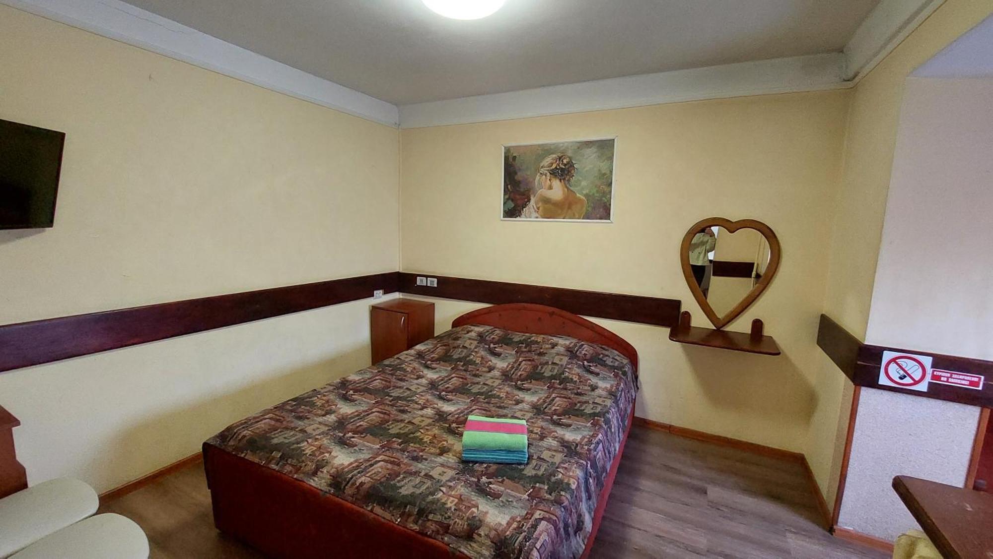 Hotel Desna Kut Kijev Kültér fotó